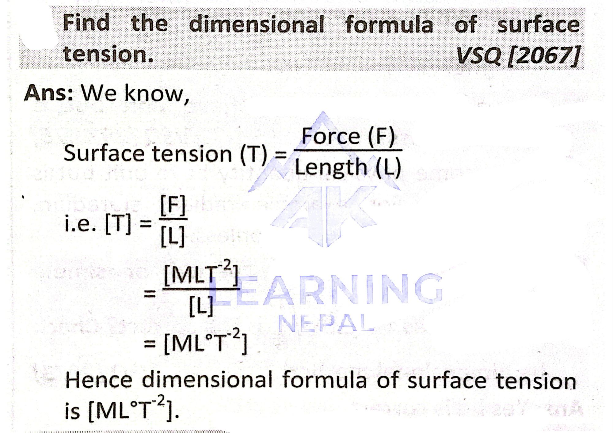 Dimensional Formula of Surface Tension
